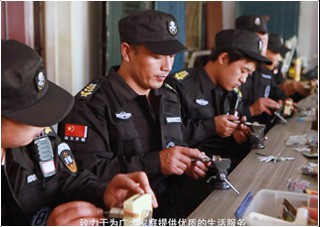 济源开锁培训学校课程
